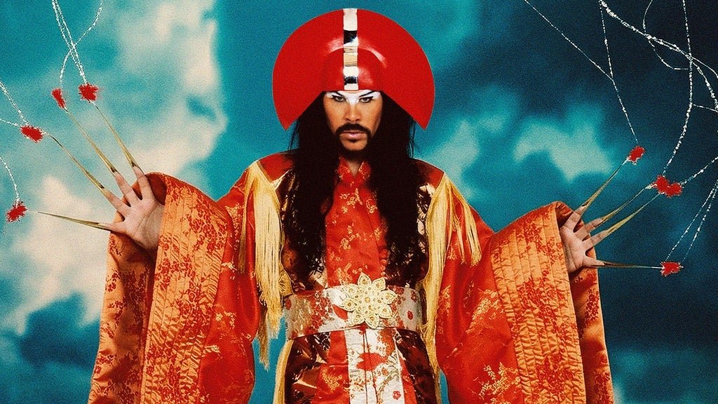 Empire of the Sun